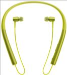 SONY, HI, RES, in-ear, Bluetooth, HEADBAND, headphones, YELLOW, 