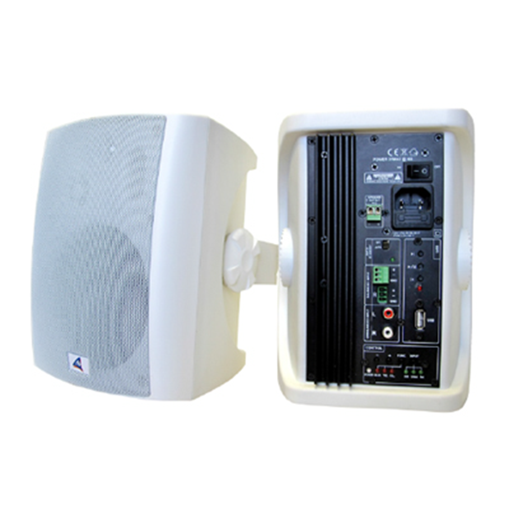 Australian, Monitor, AMPAV40W, Powered, Speakers, High, quality, White, 
