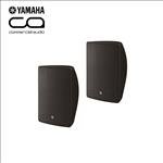 Yamaha, VXS8, 8, On, Wall, Speakers, -, Black, (Supplied, as, Pairs), 