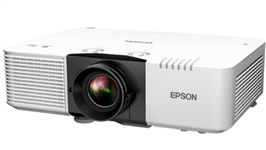 Epson, EB-L890U, 8000LM, WUXGA, Installation, 3LCD, Laser, Projector, 