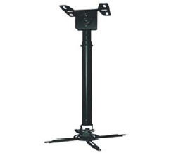 Black, mount, 57-82cms, for, use, with, Projector, Cage, 