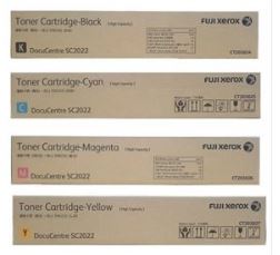 Toner Cartridges/Fuji Xerox: Fuji, Xerox, Set, of, 4, Toners, for, SC2022, 
