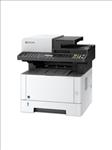 Kyocera M2040dn A4 Mono Laser MFP- Print/Scan/Copy (40ppm)