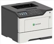 LEXMARK, MS622DE, 47ppm, A4, Mono, Laser, Printer, 