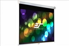 Elite Screens 100" 4:3 Pull Down Screen Manual Screen Pro, Wall / Ceiling Mount - Slow Retraction