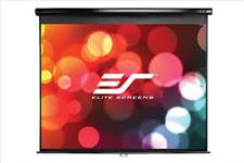 Elite, Screens, 119, (2.13m, long), Square, Manual, Pull, Down, Projector, Screen, with, BLACK, housing, 