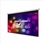 Elite, Screens, M84UWH, 84, Inch, (1.77m, wide), 16:9, Manual, Pull-Down, Projector, Screen, with, WHITE, case, 