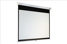 Elite, Screens, PRO, M120HSR-Pro, 120, (2.65m, wide), 16:9, Manual, Pull, Down, Screen, with, Slow, Retraction, and, WHITE, case, 
