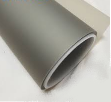 SG, Audio, Visual, RF, Series, 1.5m, wide, Light, Grey, Rear, Adhesive, Holographic, film, (for, Windows, /, Displays), per, linear, metre, 