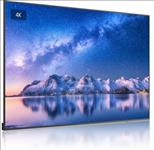 Maxhub, 75, Inch, Non, Touch, Panel, 