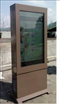 SG, Outdoor, Vertical, Kiosk, with, 65, bright, HD, touchscreen, PC, and, Fan, Cooling., (SPECIAL, ORDER, PRODUCT), 