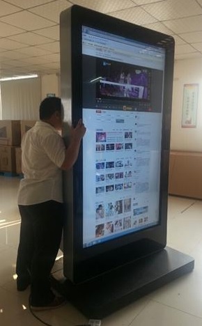 SG, Indoor, Vertical, Interactive, Kiosk, with, 82, touch, screen, monitor, and, inbuilt, PC, (SPECIAL, ORDER, PRODUCT), 