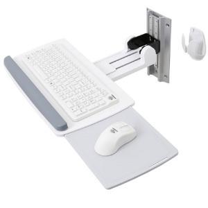 Ergotron, NEO-FLEX, KEYBOARD, WALL, MOUNT, 