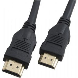Hypertec, HDMI, Cable, 10m, -, V1.4, 19pin, M-M, Male, to, Male, Gold, Plated, 3D, 1080p, Full, HD, High, Speed, with, Ethernet, -, CBAT-HDMI, 