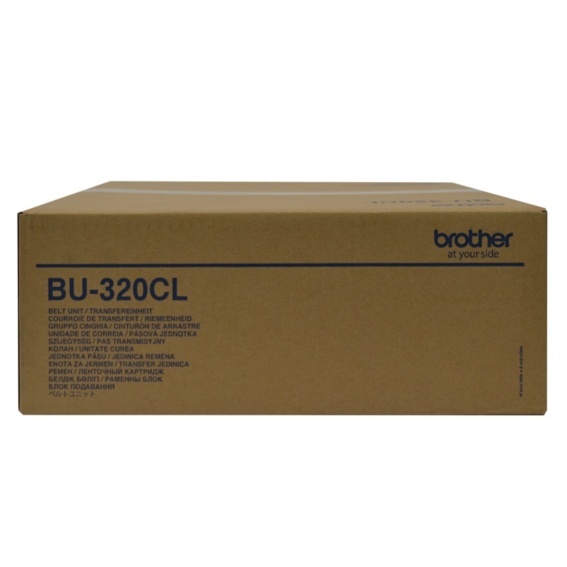 Brother, BU320CL, Belt, Unit, (50, 000, pages), 