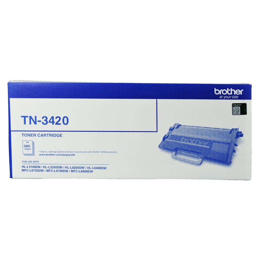 Brother, TN3420, Toner, Cartridge, (3, 000, pages), 