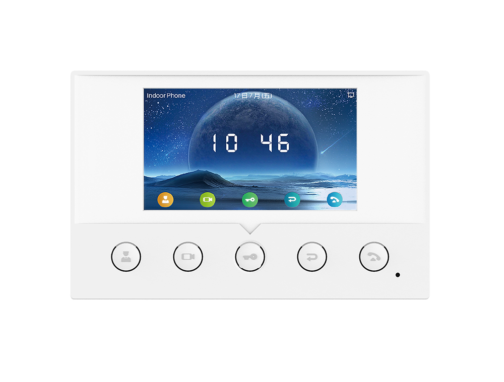 Fanvil, i51W, Indoor, SIP, Station, 4, SIP, Lines, 5, Buttons, PoE, 4.3, Colour, Screen, Linux, ONVIF, 2Yr, Warranty, 