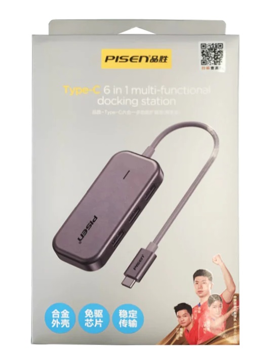 PISEN, USB-C, to, 6-, in-1, Multi-functional, Docking, Station, Charging, HUB, -, Grey, (6902957021623), Ports, (3x, USB, 3.0, 1x, VGA, 1, 