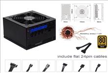 Silverstone, 850W, ST85F-GS, 80+, Gold, Fully, Modular, 120mm, FAN, ATX, PSU, 5, Years, Warranty, (LS), 