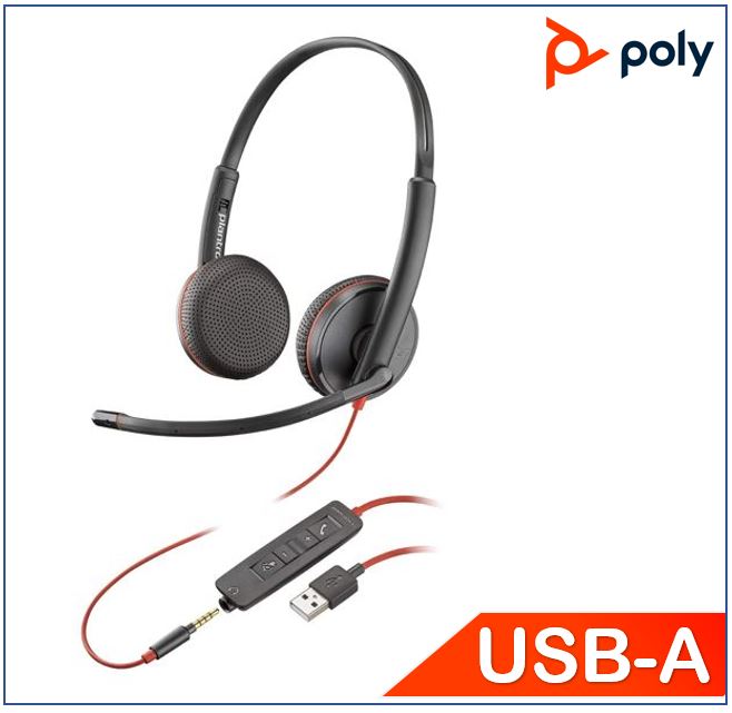 Plantronics/Poly, Blackwire, 3225, Headset, USB-A, Stereo, 3.5mm, duo, corded, Noise, canceling, Dynamic, EQ, SoundGuard, Intui, 