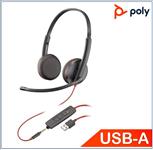 Plantronics/Poly, Blackwire, 3225, Headset, USB-A, Stereo, 3.5mm, duo, corded, Noise, canceling, Dynamic, EQ, SoundGuard, Intui, 