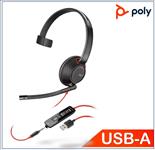 Plantronics/Poly, Blackwire, 5210, Headset, USB-A, 3.5mm, corded, Monaural, Noise, canceling, Dynamic, EQ, SoundGuard, Call, con, 