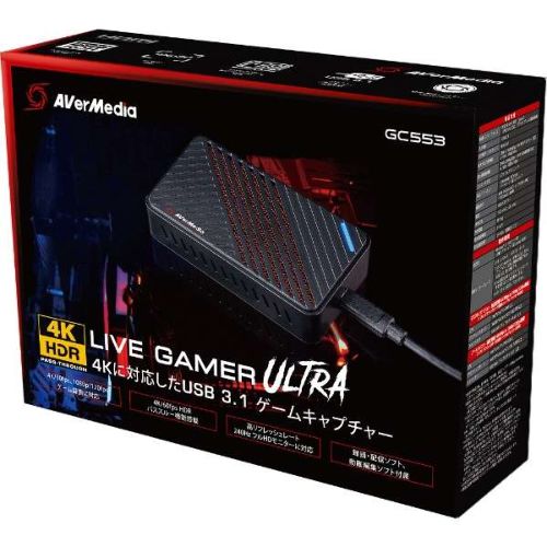 AVerMedia, GC553, Live, Gamer, Ultra, 4K, Recording, Edit, Capture., and, Record, 4k, @, 30fps., 240, Hz, refresh, rate., HDR, Support., 